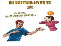 山西熙慧童商贸有限公司