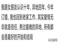 山西熙慧童商贸有限公司