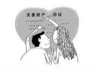 山西熙慧童商贸有限公司