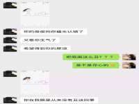 山西熙慧童商贸有限公司