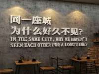 山西熙慧童商贸有限公司