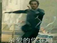 山西熙慧童商贸有限公司