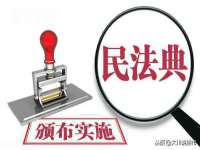 山西熙慧童商贸有限公司
