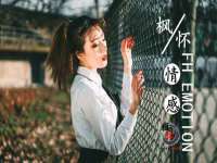 山西熙慧童商贸有限公司