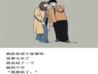 山西熙慧童商贸有限公司