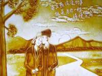 山西熙慧童商贸有限公司