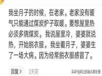 山西熙慧童商贸有限公司