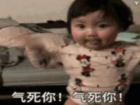 山西熙慧童商贸有限公司