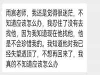 山西熙慧童商贸有限公司