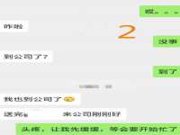 山西熙慧童商贸有限公司