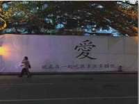 山西熙慧童商贸有限公司