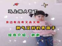 山西熙慧童商贸有限公司