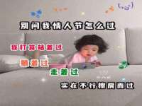 山西熙慧童商贸有限公司