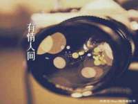 山西熙慧童商贸有限公司