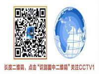 山西熙慧童商贸有限公司