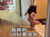 山西熙慧童商贸有限公司