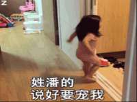 山西熙慧童商贸有限公司