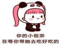 山西熙慧童商贸有限公司
