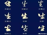 山西熙慧童商贸有限公司
