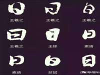 山西熙慧童商贸有限公司
