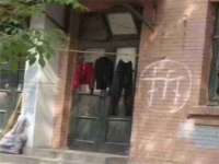 山西熙慧童商贸有限公司