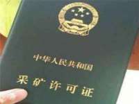 山西熙慧童商贸有限公司
