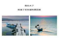 山西熙慧童商贸有限公司