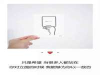 山西熙慧童商贸有限公司