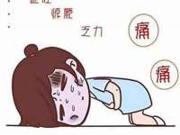 山西熙慧童商贸有限公司