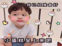 山西熙慧童商贸有限公司