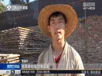 山西熙慧童商贸有限公司
