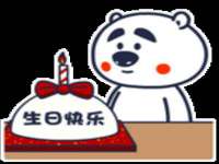 山西熙慧童商贸有限公司