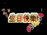 山西熙慧童商贸有限公司