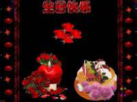 山西熙慧童商贸有限公司