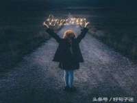 山西熙慧童商贸有限公司