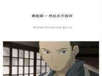 山西熙慧童商贸有限公司