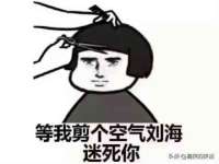 山西熙慧童商贸有限公司