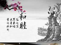 山西熙慧童商贸有限公司