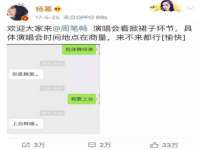 山西熙慧童商贸有限公司