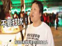 山西熙慧童商贸有限公司