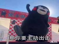 山西熙慧童商贸有限公司