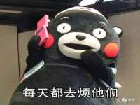 山西熙慧童商贸有限公司