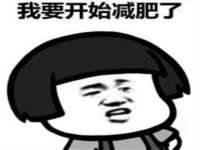 山西熙慧童商贸有限公司