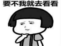 山西熙慧童商贸有限公司