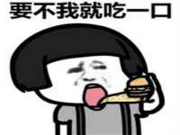 山西熙慧童商贸有限公司