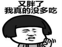 山西熙慧童商贸有限公司