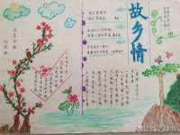 山西熙慧童商贸有限公司