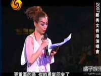 山西熙慧童商贸有限公司