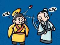 山西熙慧童商贸有限公司
