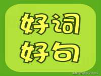 山西熙慧童商贸有限公司